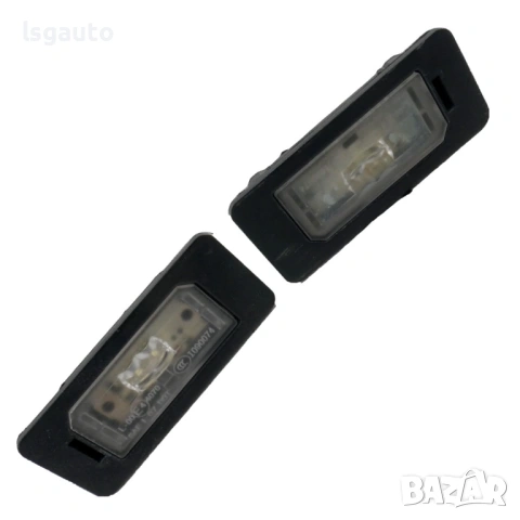 Комплект осветление заден номер BMW 5 Series (F10, F11) 2010-2016 ID: 159792