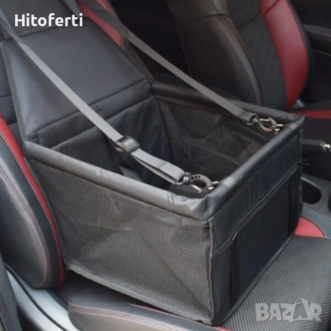 Кош за домашни любимци W07005