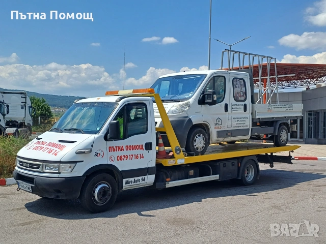 Пътна помощ Гърция - България , снимка 2 - Товарни превози - 55241278