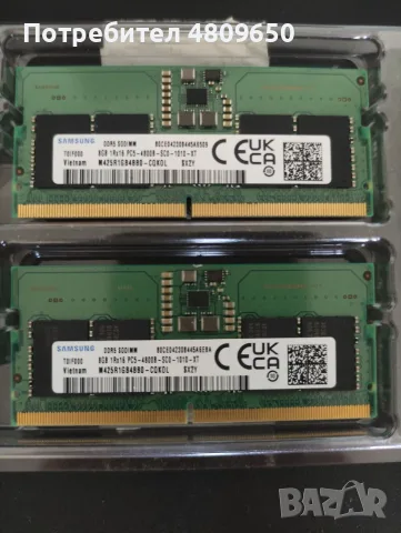 Памет 2x8Gb sodimm ddr5 Samsung 4800b