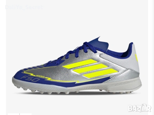 Детски стоножки/футболни обувки Adudas F50 Messi