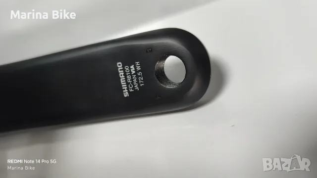 DEMO шосеен курбел Shimano Ultegra R8100 | 172.5, снимка 6 - Части за велосипеди - 55401722