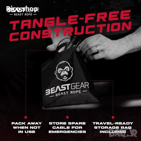 Въже за скачане Beast Gear, стоманени въжета за бърза фитнес тренировка, снимка 2 - Фитнес уреди - 54123590