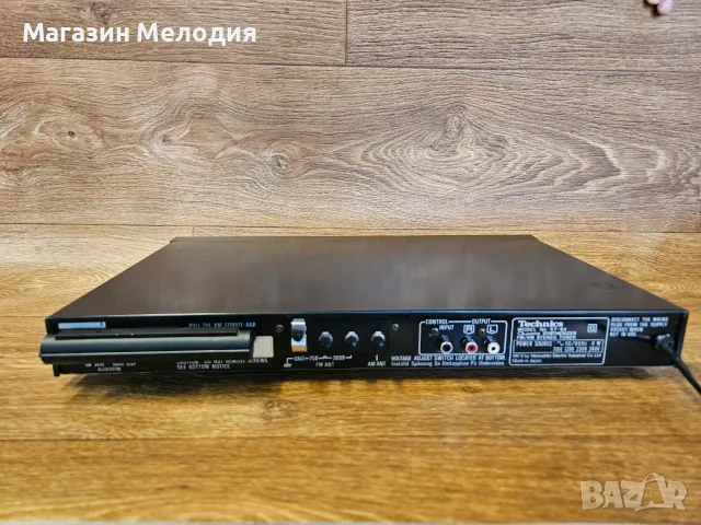 Тунер Technics ST-S4 – Кварцова прецизност и перфектен прием от легендарния аудио бранд, снимка 6 - Декове - 55351346