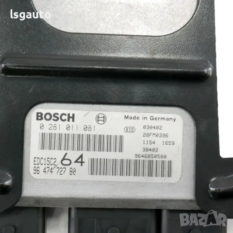 Компютър двигател Peugeot 307 2001-2008 ID: 163450 ОЕМ: 9647472780, снимка 3 - Части - 55643782