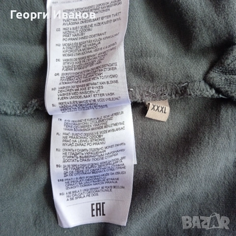 !%!ИЗГОДНО!%! КАТО НОВ NAPAPIJRI 2-3XL Polo-Shirt 100% оригинален поло-шърт тениска с яка Напапири, снимка 11 - Тениски - 54482402
