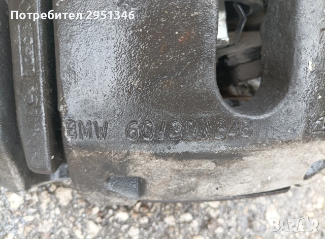 Спирачен апарат BMW E60 E61 60/30/348, снимка 2 - Части - 55286924