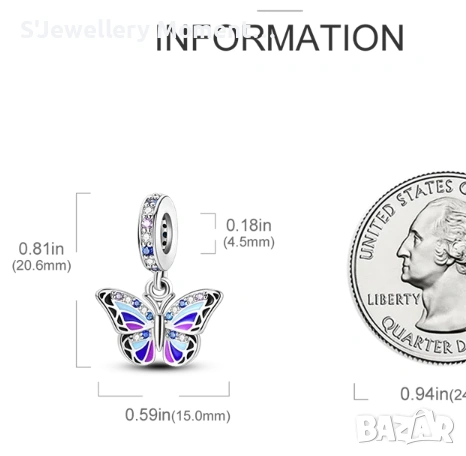Сребърен талисман 925 Pandora Sparkling Butterfly, снимка 5 - Гривни - 55074543