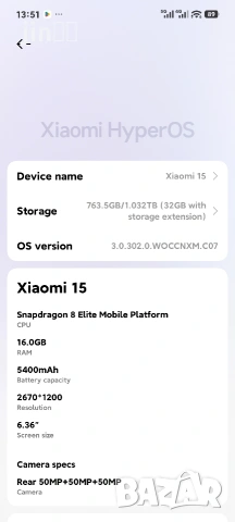 Xiaomi 15 16GB RAM 1TB CN версия Нормални следи от употреба, снимка 15 - Xiaomi - 54594581