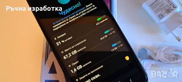 samsung SM-A505FN/DS a50 blue слушалки кутия зарядно usb кабел телефон смартфон, снимка 3 - Samsung - 55486474