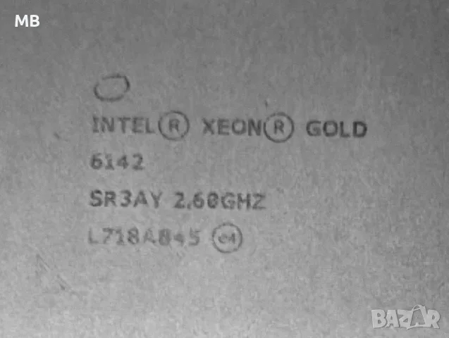 Intel Xeon Gold 6142 16Core 2,60GHz, снимка 2 - Процесори - 55305266