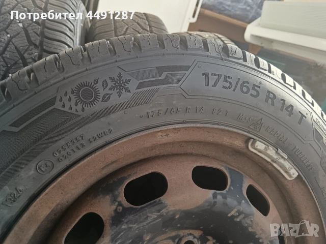 Метал джанти Ford, все сезонни 175/65/14 цола, снимка 15 - Гуми и джанти - 53089226