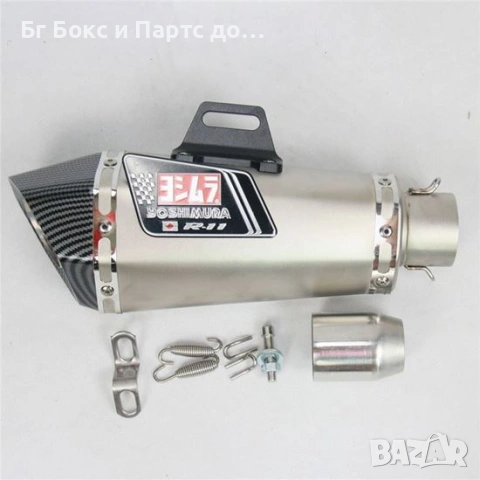 Yoshimura спортен ауспух спортно гърне за мотор ауспух за мотор, снимка 3 - Части - 54006620