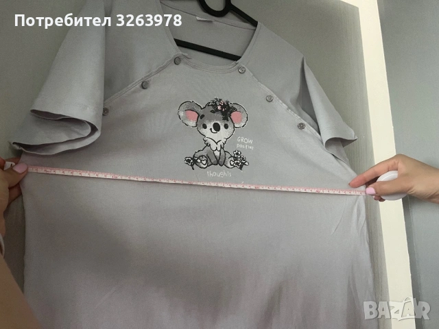 Нощници за бременни и кърмачки, снимка 5 - Дрехи за бременни - 54899618