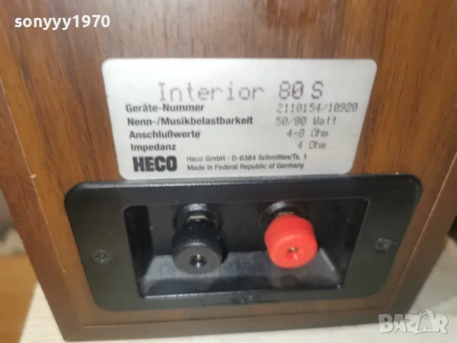 HECO INTERIOR 80S MADE IN FRG-ВНОС SWISS 1508262306L4, снимка 10 - Тонколони - 55675835