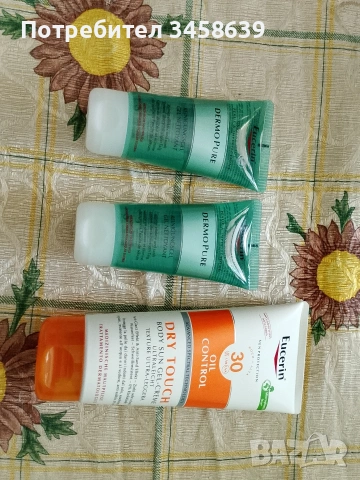 Кремове за лице Eucerin , снимка 9 - Козметика за лице - 55078999