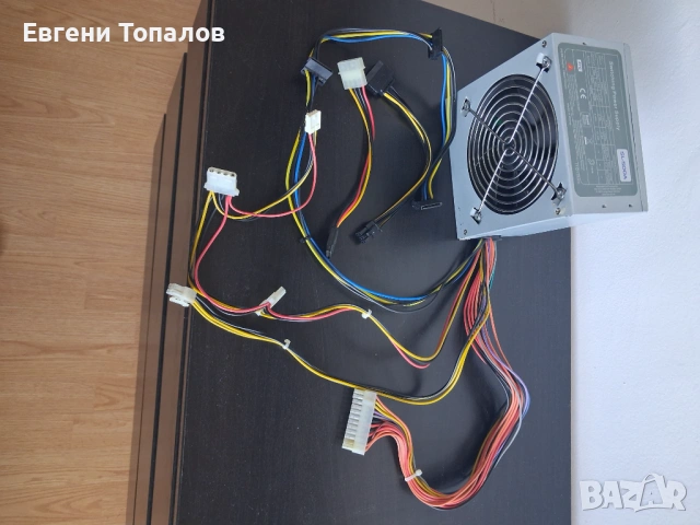 Захранване за компютър 500W