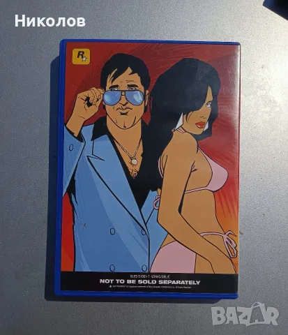 Grand Theft Auto Double Pack Limited Edition PlayStation 2 , снимка 9 - Игри за PlayStation - 55662388