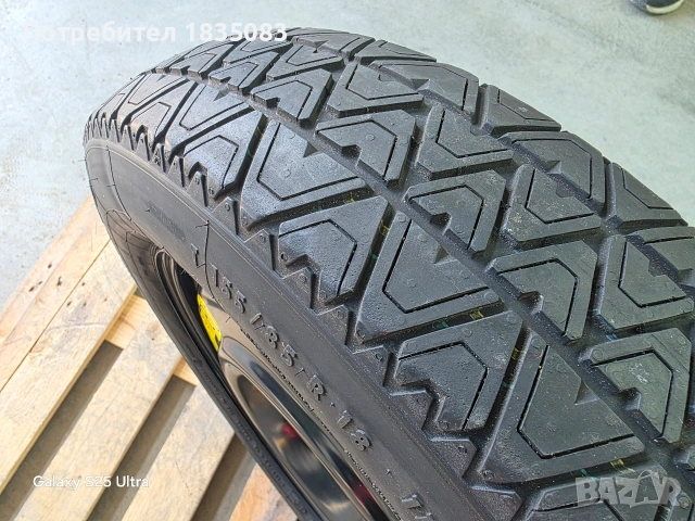 Резервна гума/патерица 18ка 5х108 Land Rover, Volvo ,Jaguar, Ford, снимка 3 - Гуми и джанти - 54288274