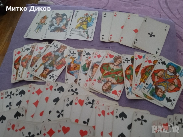 немски карти за игра о 60*те години 2комплекта 52+3 Romme NR 9 R/67, снимка 6 - Карти за игра - 54807399