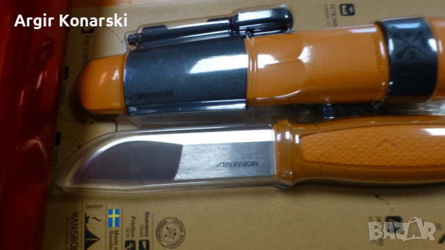 НОЖОВЕ КОЛЕКЦИЯ с подарък, снимка 4 - Ножове - 54041708