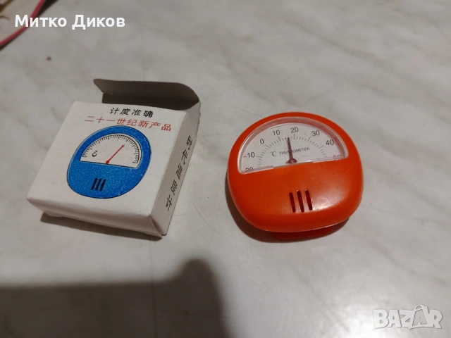 Термометър за хладилник нов стаен с магнит, снимка 2 - Други стоки за дома - 53962432