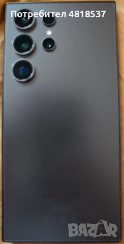 Samsung Galaxy S24 Ultra с гаранция + бонуси, снимка 2 - Samsung - 54436270
