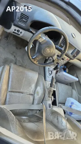 Subaru Legacy 3.0 H6 2005 Автомат На Части, снимка 5 - Части - 55309899