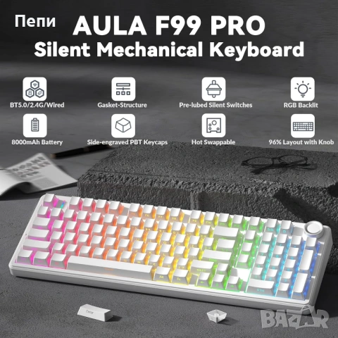 AULA F99 Pro Knob Mechanical Keyboard – една от най-търсената механична клавиатура, снимка 6 - Клавиатури и мишки - 54488690