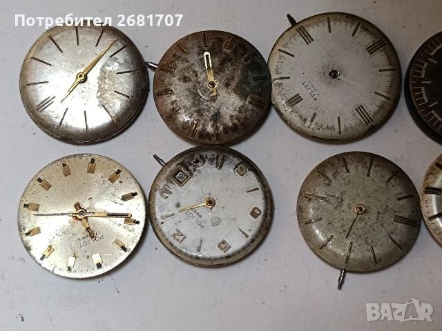 механизъм от руски механични часовници , снимка 2 - Мъжки - 54161151