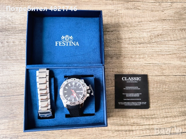 Нов часовник Festina Professional Diver 20 bars, снимка 2 - Мъжки - 54477725