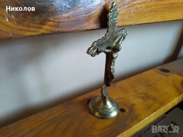Кръст месинг "1950г." "15/8см" "25€"!+Доставка!, снимка 5 - Антикварни и старинни предмети - 55416387