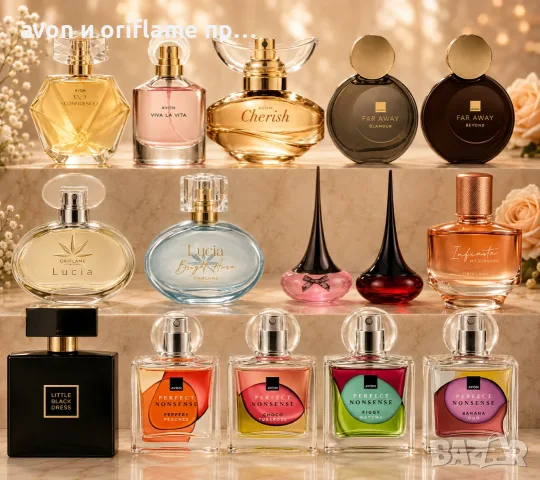 Perfect Nonsense, Little Black Dress, Eve Confidence, Far Away Glamour, Lucia, Love Potion