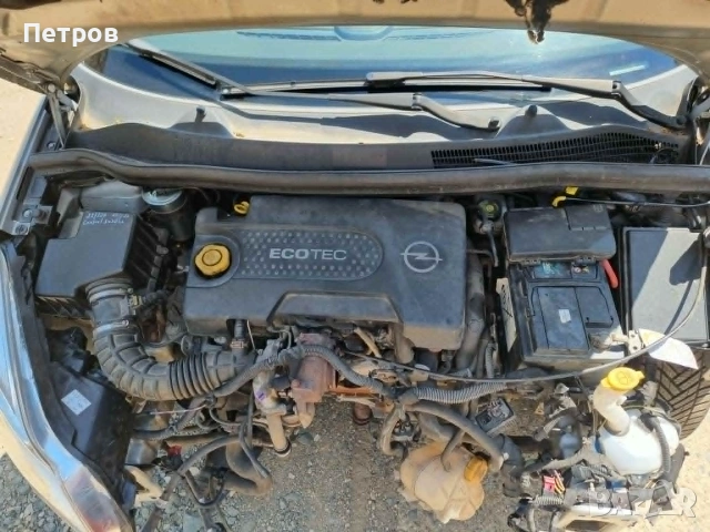 Opel Corsa 1.3 CDTI /Фейс/Нови гуми 16 На части, снимка 2 - Автомобили и джипове - 55104953