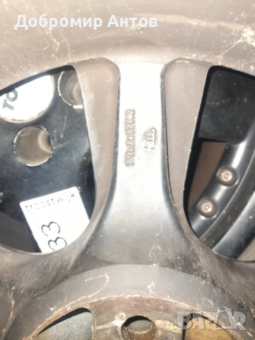 TOORA Алуминиеви Джанти Audi/Ауди A3/А3 VW/Фолксваген Golf 4/Голф 4 Skoda/Шкода 17"цола 4 бр, снимка 9 - Гуми и джанти - 54870794