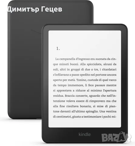 Kindle Paperwhite 12-Signature Edition 32GB, 7“ *НОВ*