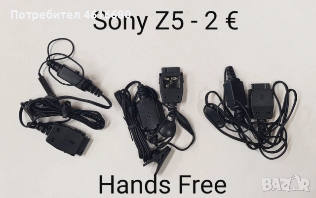 Hands free за SonyEricsson T28,Samsung D500,Nokia 8210,8310,Sagem,LG,Panasonic,Nokia 5110,6110,3210 , снимка 6 - Слушалки, hands-free - 52810975