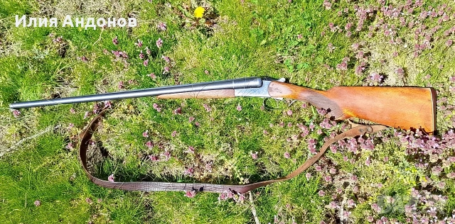 Успоредка ловна пушка ИЖ 58 МА кал. 12