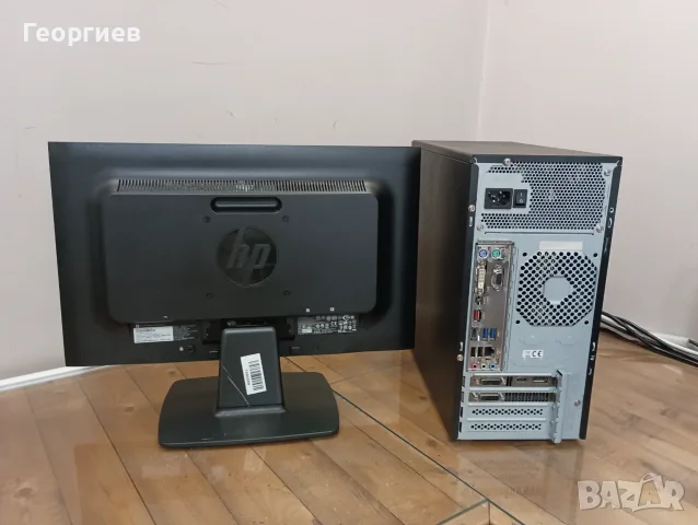 Компютър Hyrican  + монитор , клавиатура и мишка, снимка 5 - За дома - 55592392