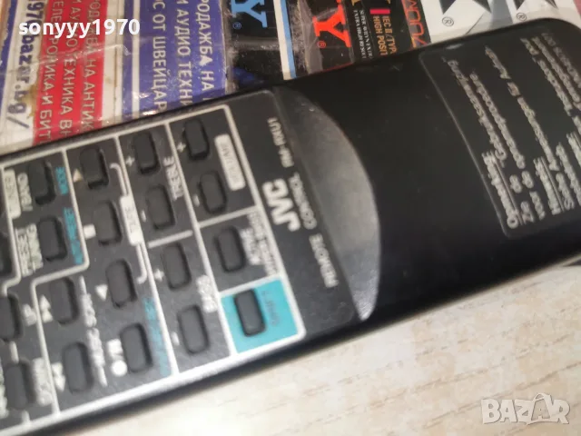 JVC RM-RXU1 AUDIO REMOTE-ВНОС SWISS 1707261903М, снимка 4 - Ресийвъри, усилватели, смесителни пултове - 55326472