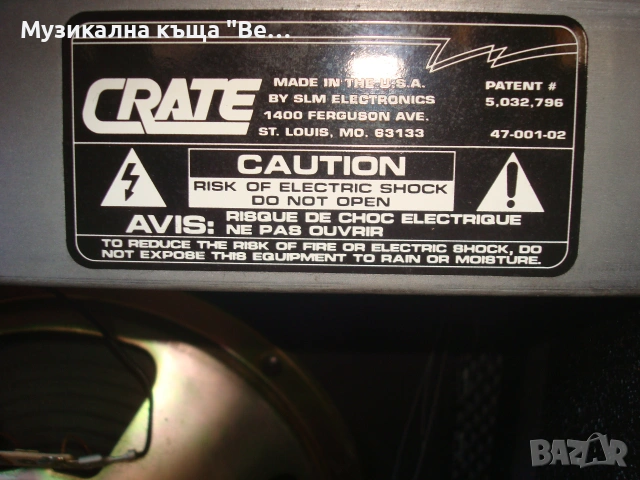 Усилвател за китара Crate GX-15, снимка 10 - Китари - 55278968