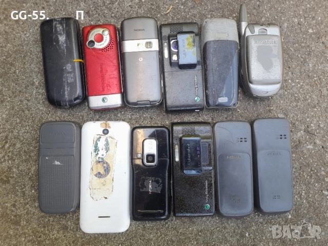 GSM, снимка 3 - Други - 55094517
