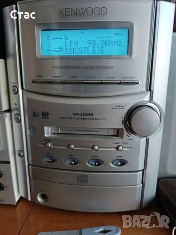 Kenwood radio cassete autorevers,disc-minidisc rec.aux optical 2x40w+колони и дистанция