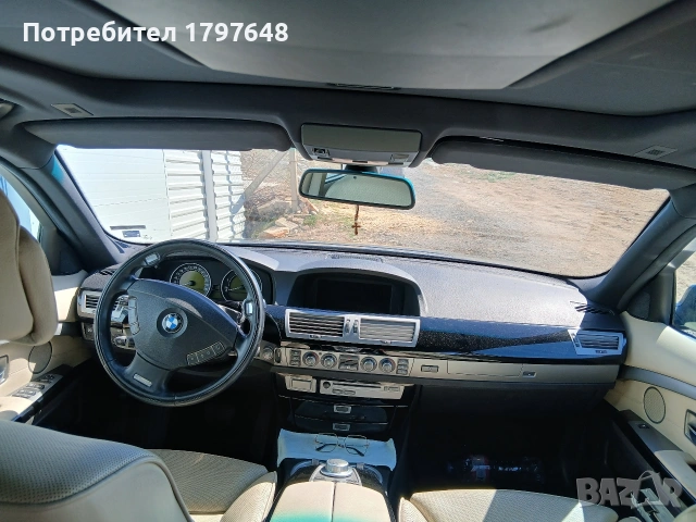 Продавам BMW 730Ld, снимка 6 - Автомобили и джипове - 53985015
