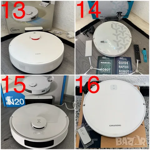 Робот Прахосмукачка за Сухо и Мокро Почистване Ecovacs X11, X9, Dreame L40, Mova Z60,E40/30, Grundig, снимка 4 - Прахосмукачки - 55639842