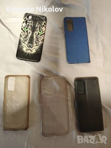 Калъфи за Redmi note 11 и Redmi 15c , снимка 3 - Резервни части за телефони - 55342783