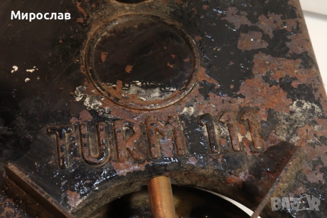 TURM 111 ПРИМУС СПИРТНИК БЕНЗИНОВ СПИРТЕН КОТЛОН, снимка 8 - Газови котлони - 54226433