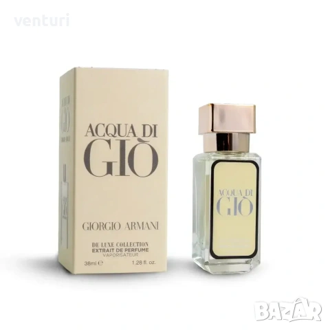 Дамски мини парфюм Giorgio Armani My Way EDP 38ml
