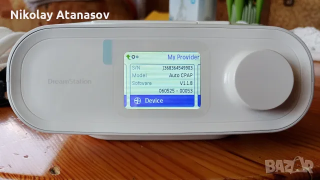Апарат за сънна апнея Philips Respironics Dream Station Auto CPAP, снимка 6 - Медицинска апаратура - 55564930