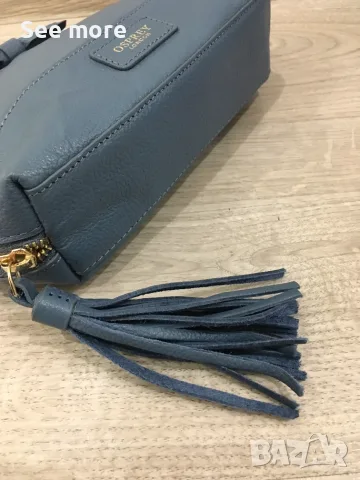 Osprey London makeup bag несесер естествена кожа, снимка 5 - Портфейли, портмонета - 55002155